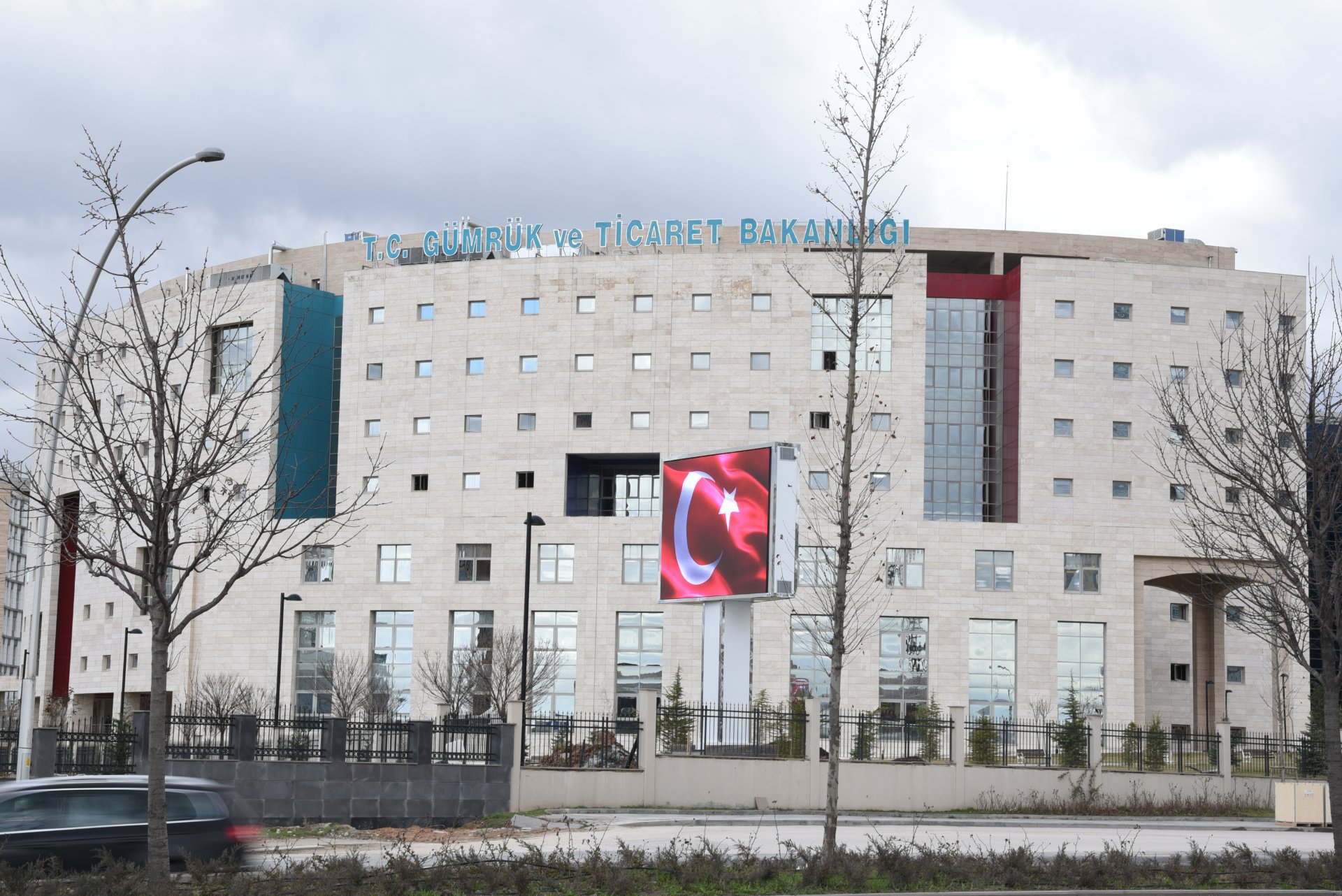 Gümrük Bakanlığı